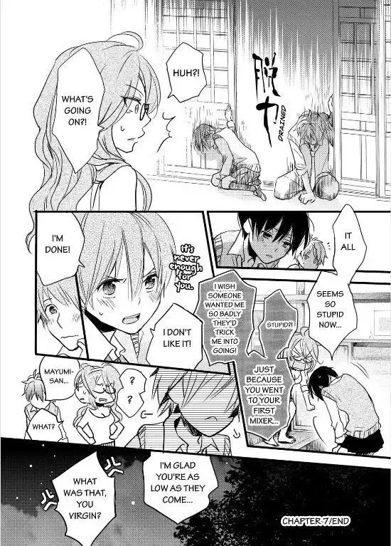 Bokura wa Minna Kawaisou Chapter 27 24